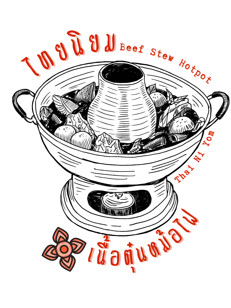 Thai Niyom Beef Stew Hotpot